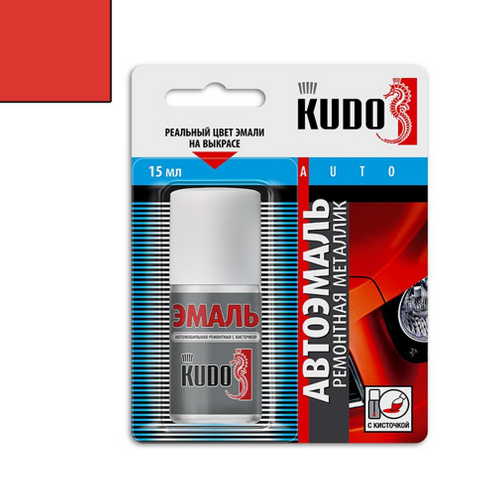 Краска-кисточка KUDO (195) сердолик (металлик) (KU-70195)