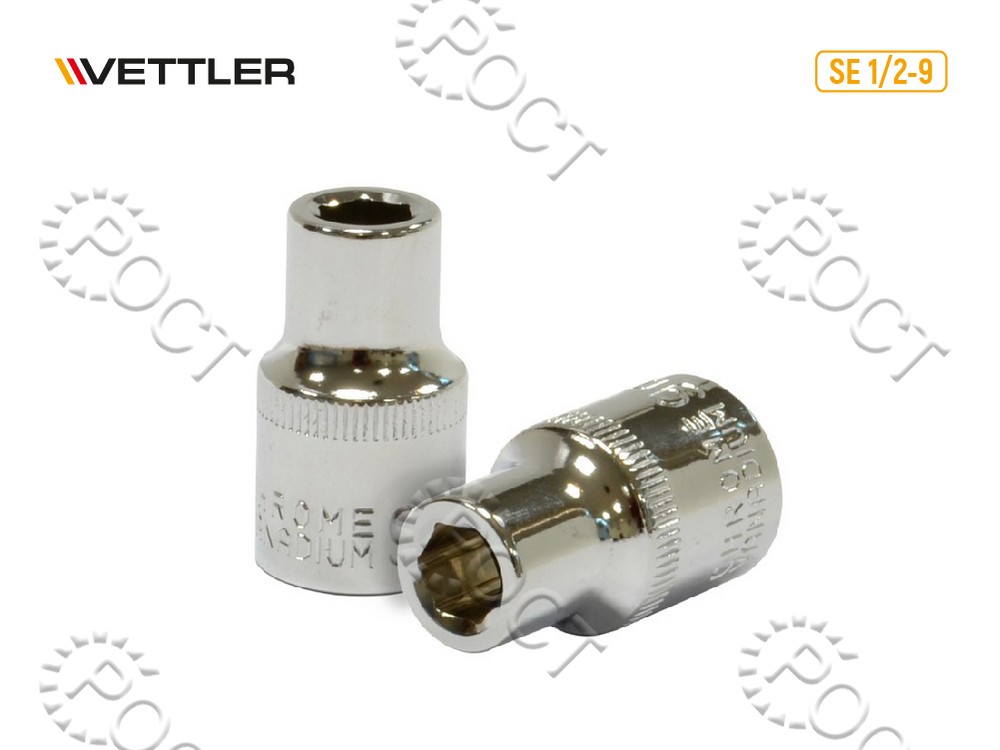 Головка торцевая 9мм 1/2" 6-ти гранн VETTLER