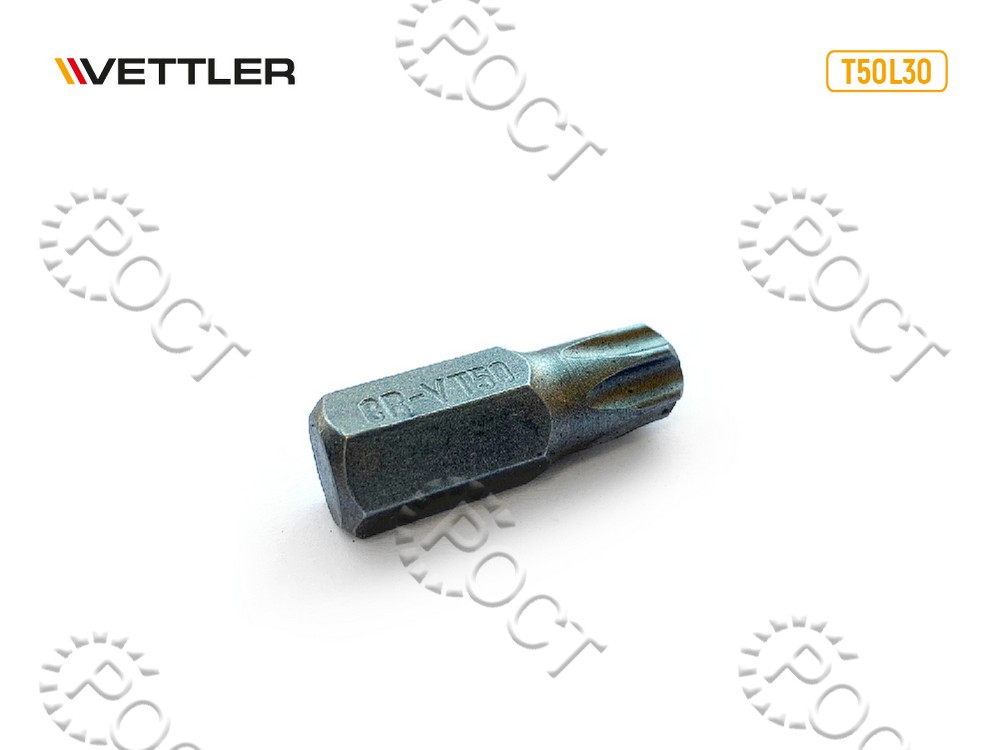 Бита вставка TORX T50 3/8" 30мм VETTLER