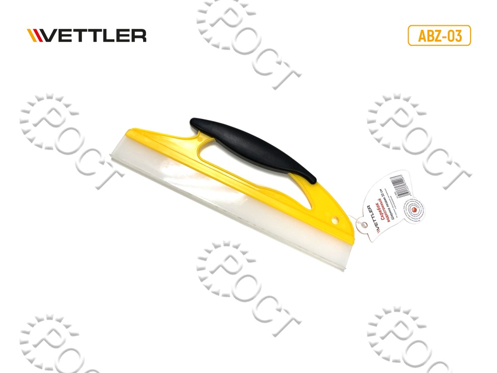 Водосгон 30 см VETTLER (ABZ-03)