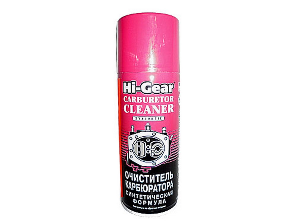 Очиститель карбюратора Hi-Gear "CARB CLEANER" синтетич.(354г) аэрозоль (HG3116)