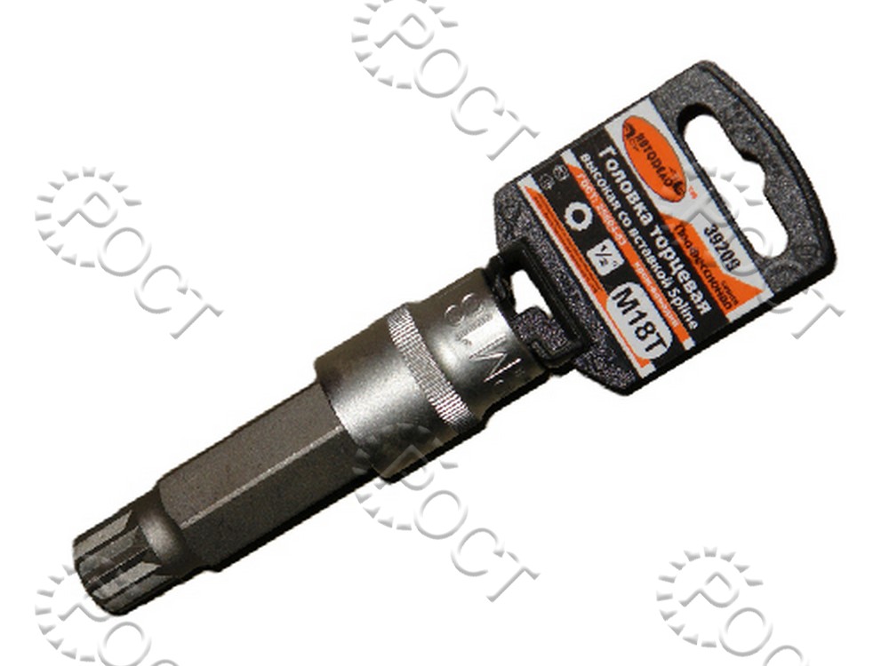 Головка торцевая  SPLINE М18 (1/2") 100 мм со вставкой (с отверст) АвтоDело