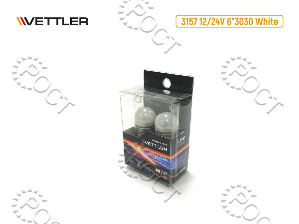 Лампа светодиодная 12/24V 3157-6*3030 (W2.5x16q) SMD белая led driver 4 конт (к-т 2шт) VETTLER