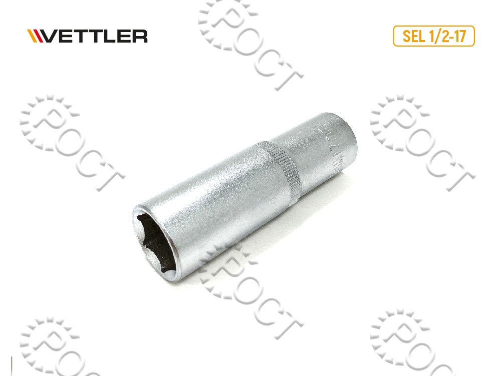 Головка торцевая шестигранная удлиненная 1/2" 17 мм VETTLER