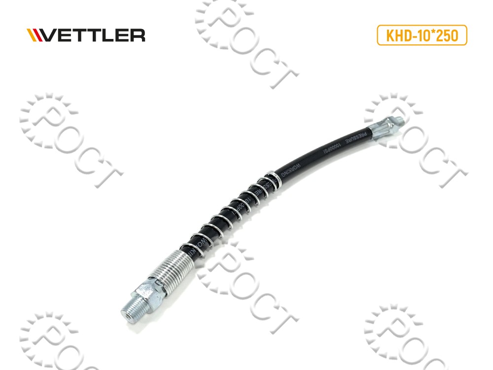 Шланг для шприца усиленный 250 мм*10мм 10000psi VETTLER