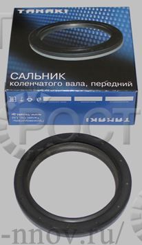 Сальник вала коленчатого дв.Cummins 2.8 передний 50,3*65*8/10 (водяного насоса)