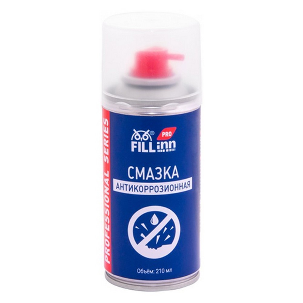 Смазка антикоррозийная FILL INN PRO (210 мл.) аэрозоль (FLP304)