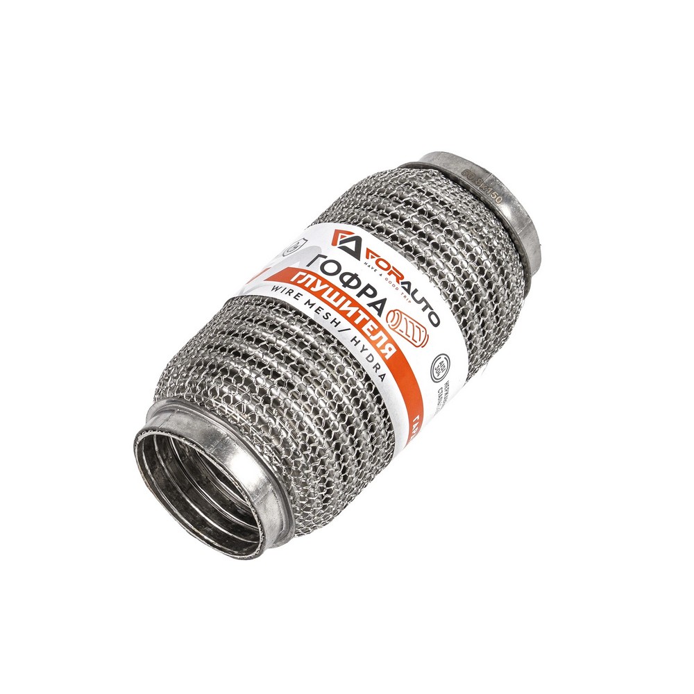 Гофра приемной трубы d-50, L-150 (3-х слойная) компенсационная WIRE MESH/HYDRA