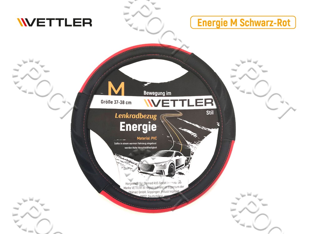 Оплетка на руль M 37-38 см. (2108-15, иномарки) экокожа черн/красн VETTLER die Energie