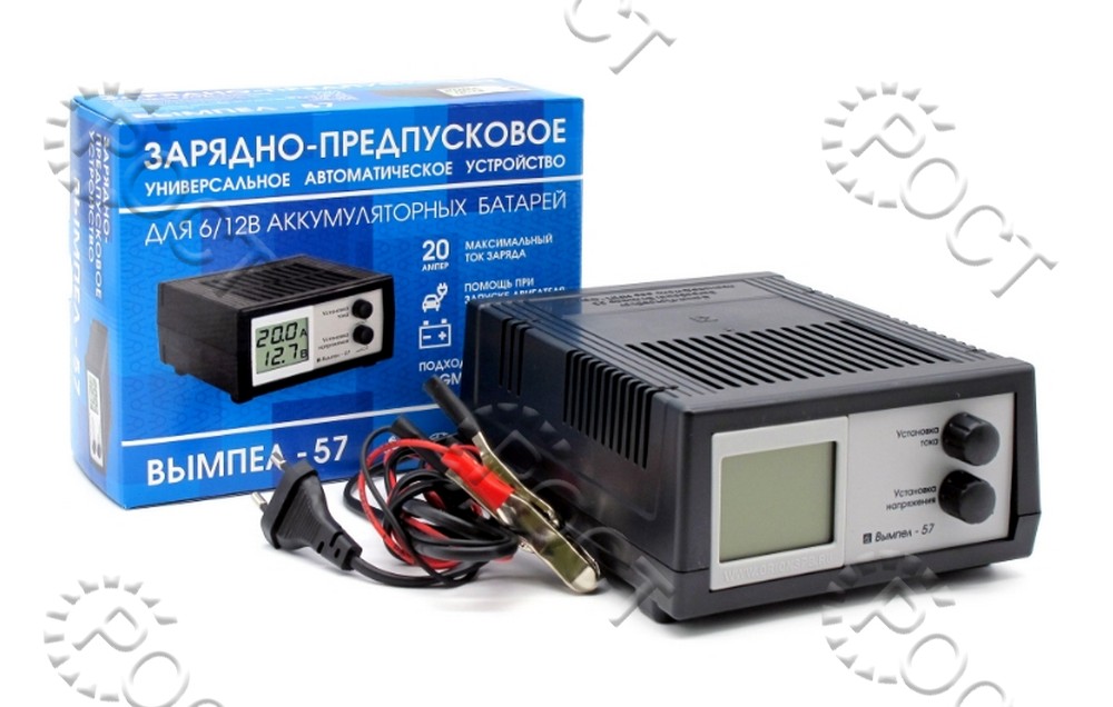 Зарядно-предпусковое устройство для аккумуляторов авто "Вымпел- 57" (автомат, 0-20А, 7,4-18В,  ЖК индикатор)