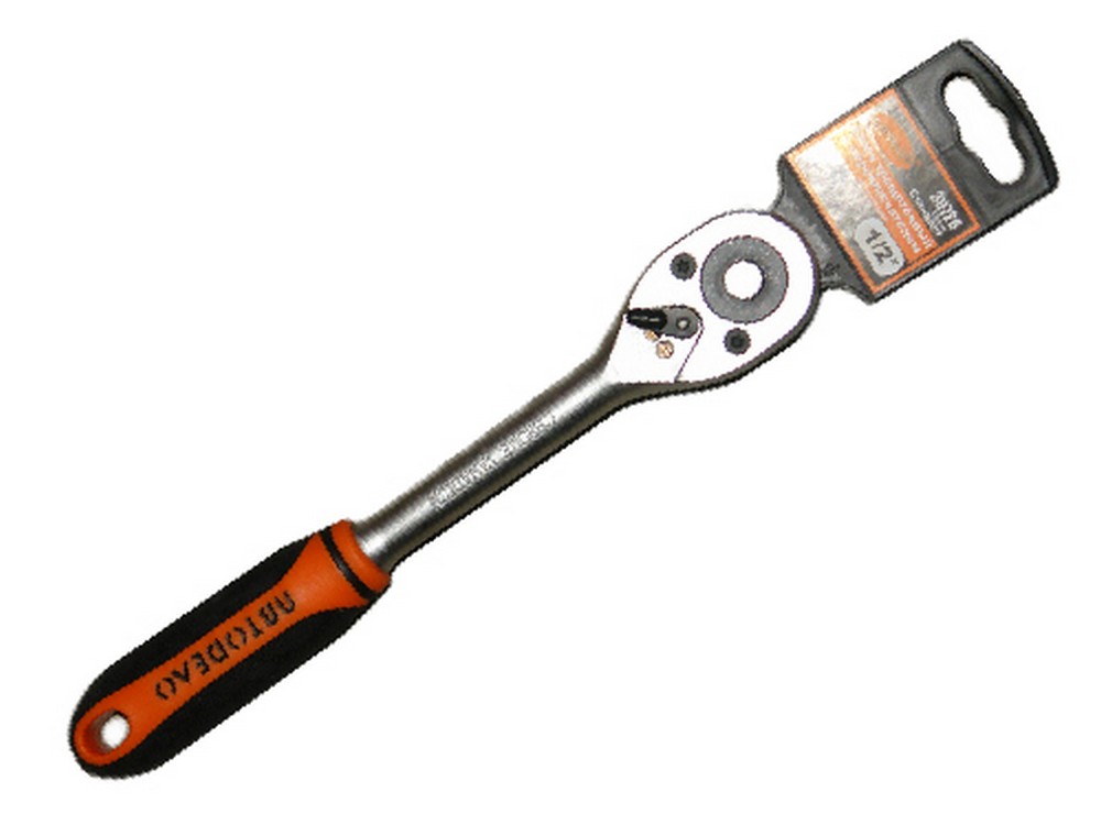 Трещотка 1/2" L250 мм 45 зубов АвтоDело (39728)