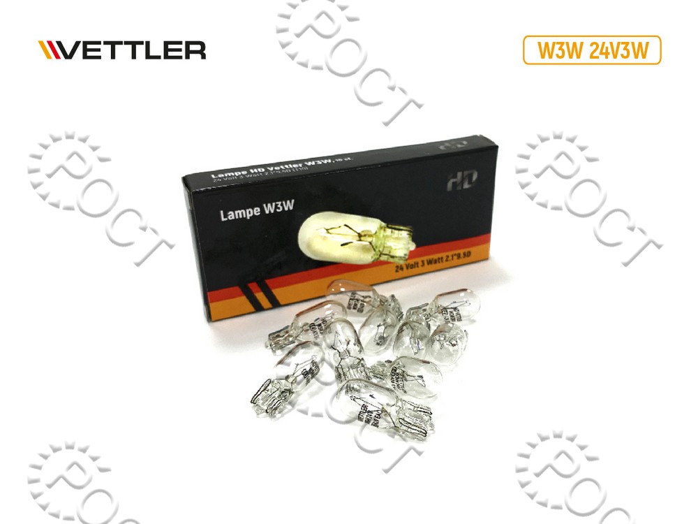Лампа 24 V  3 W (повторитель, габариты, стоп-сигнал) без цоколя W2.1x9.5d  VETTLER