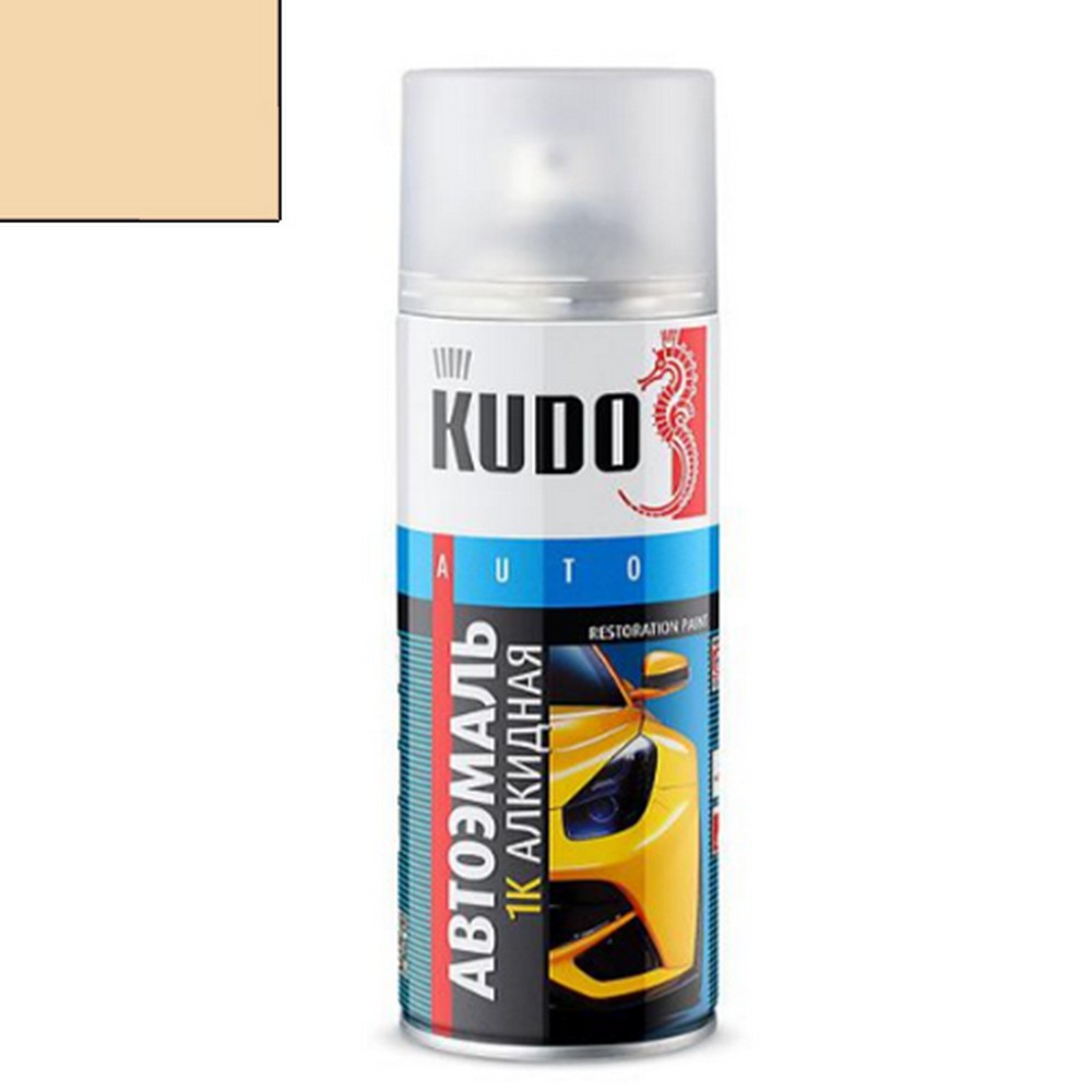 Краска-спрей KUDO (210) примула (520мл)