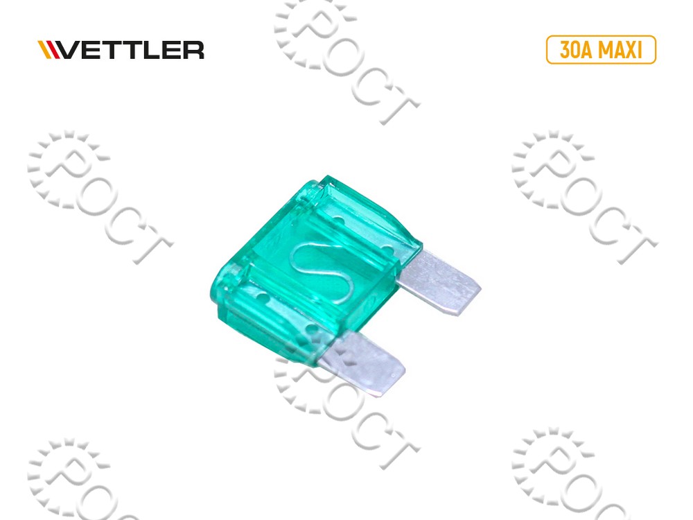 Предохранитель плоский MAXI 30А VETTLER