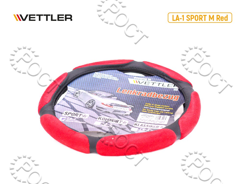 Оплетка на руль M 37-38 см. (2108-15, иномарки) PVC (6 подушек) Красный  SPORT
