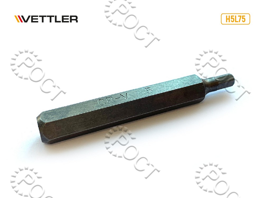 Бита вставка шестигранная 5мм 3/8" длина 75мм VETTLER