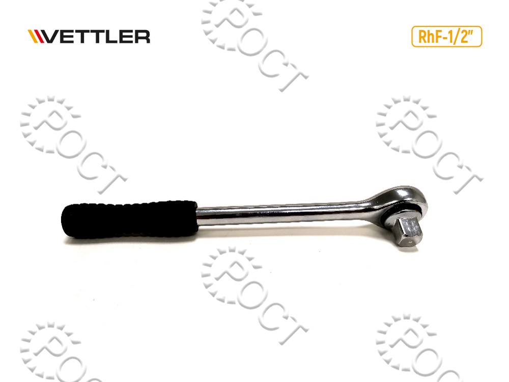 Трещотка реверсивная 1/2 RhF- 1/2" VETTLER