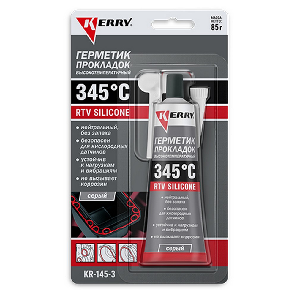 Герметик-прокладка  KERRY серый высокотемпературный нейтральный RTV SILICONE (85 гр.) (KR-145-3)
