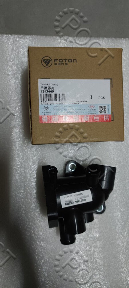 Корпус термостата дв. Cummins 2.8 (5264757) Оригинал (О+) 