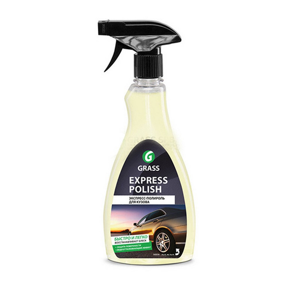 Полироль кузова GraSS "EXPRESS POLISH" быстрая сушка (0.5 кг) тригер