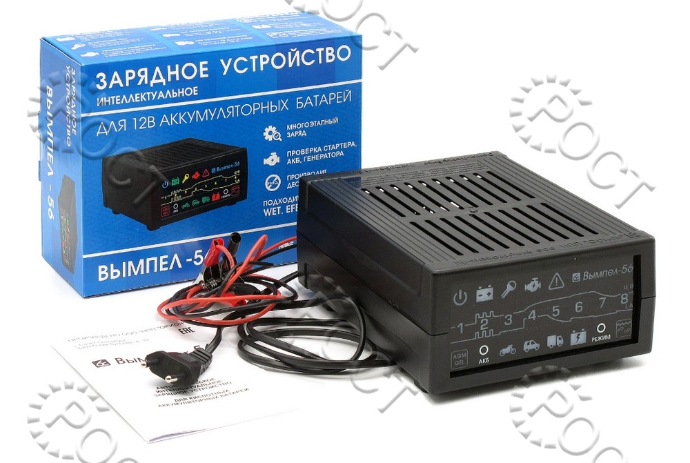 Зарядно-предпусковое устройство для аккумуляторов авто "Вымпел- 56" (интеллектуальное с диагностикой АКБ, стартера, генератора, 20А)