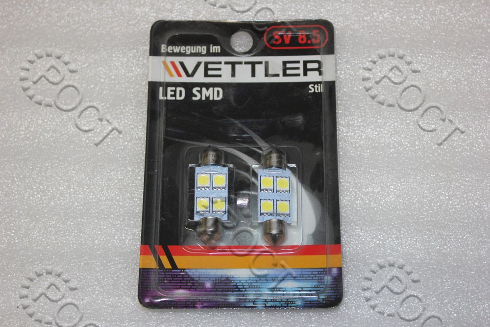 Лампа светодиодная 12 V SV 8.5- 4 SMD белая салонная (пальчиковая) 39мм (к-т 2шт)