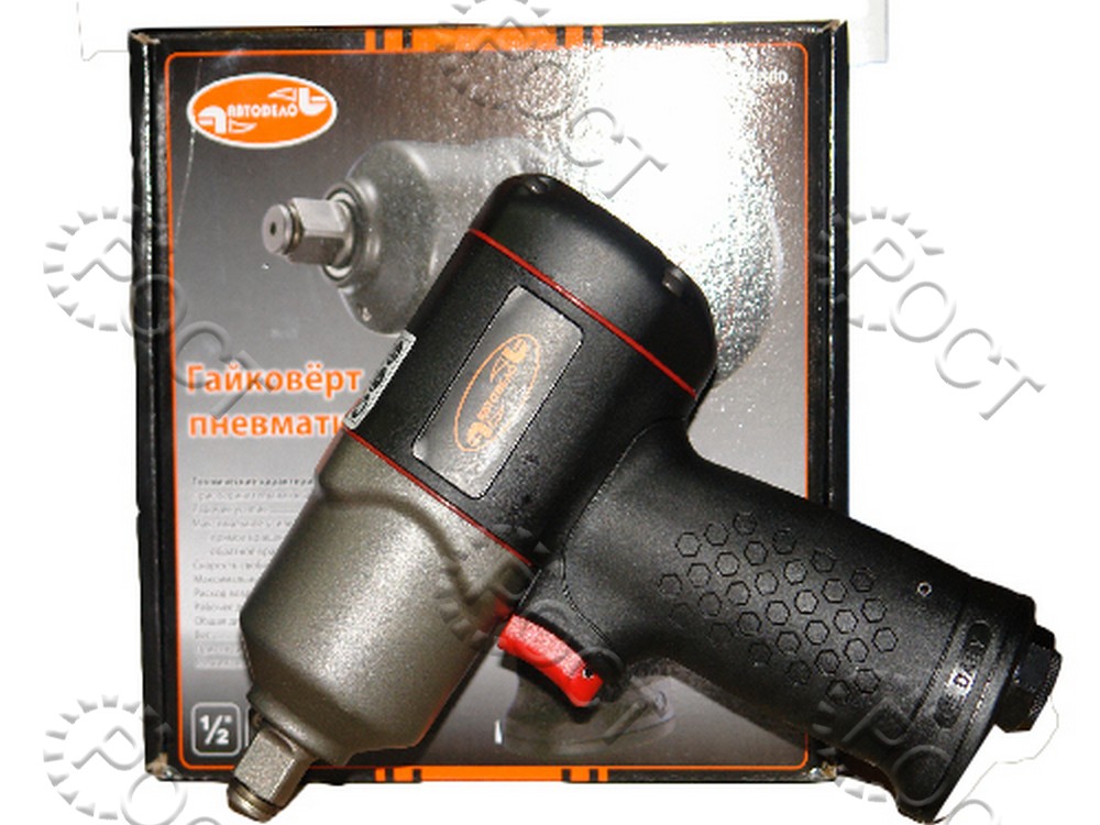 Гайковерт пневматический 1/2" 680 Hм 11000 об/м