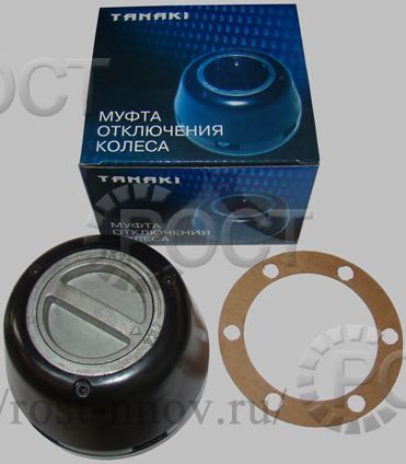 Муфта блокировки переднего моста УАЗ-469, 452, 3151, 3741 (с колпаком)