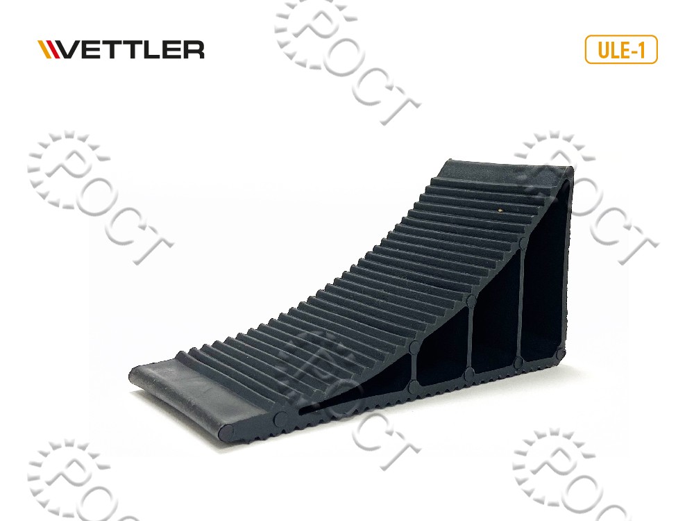 Упор противооткатный 67х170х85 VETTLER