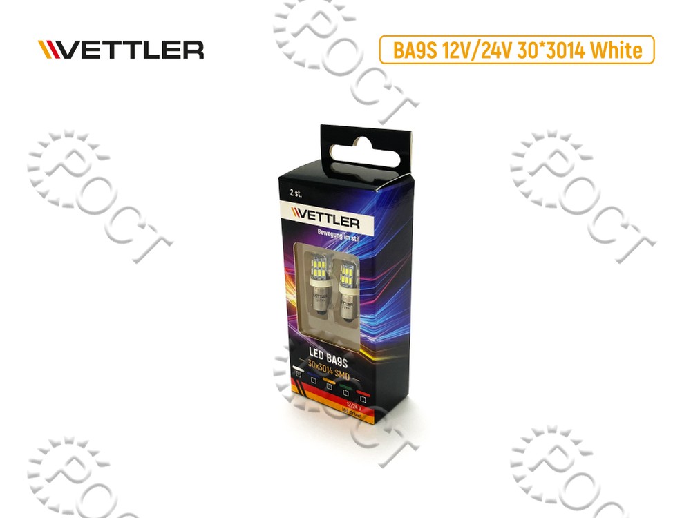 Лампа светодиодная 12/24 V BA9S-30*3014 SMD белая повторит.подсв фары led driver (к-т 2шт) VETTLER