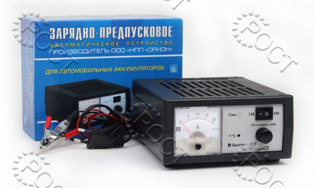 Зарядно-предпусковое устройство для аккумуляторов авто "Вымпел -415" (автомат, 0-20А, 12/24В, стрелочный амперметр)