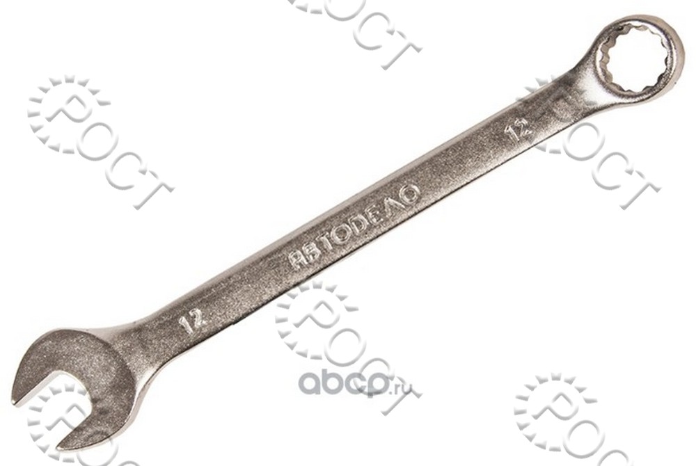 Ключ комбинированный 12*12  АвтоDело (31012)