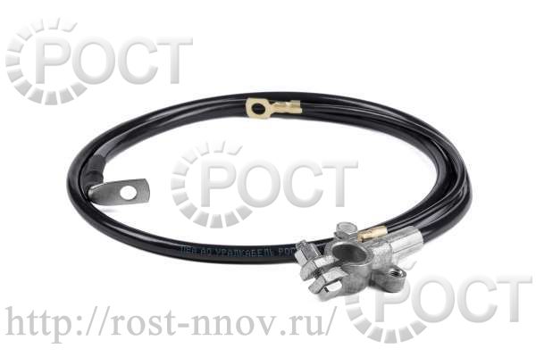 Провод АКБ "-" ВАЗ-2108-99, 2113-2115 CARGEN