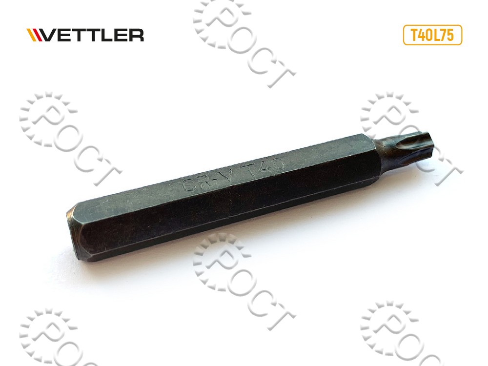 Бита вставка TORX T40 3/8" 75мм VETTLER