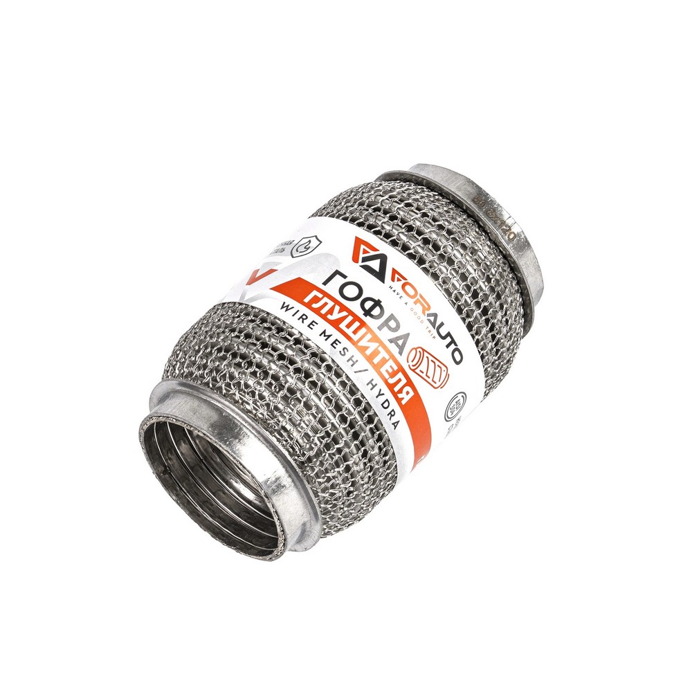Гофра приемной трубы d-50, L-120 (3-х слойная) компенсационная WIRE MESH/HYDRA