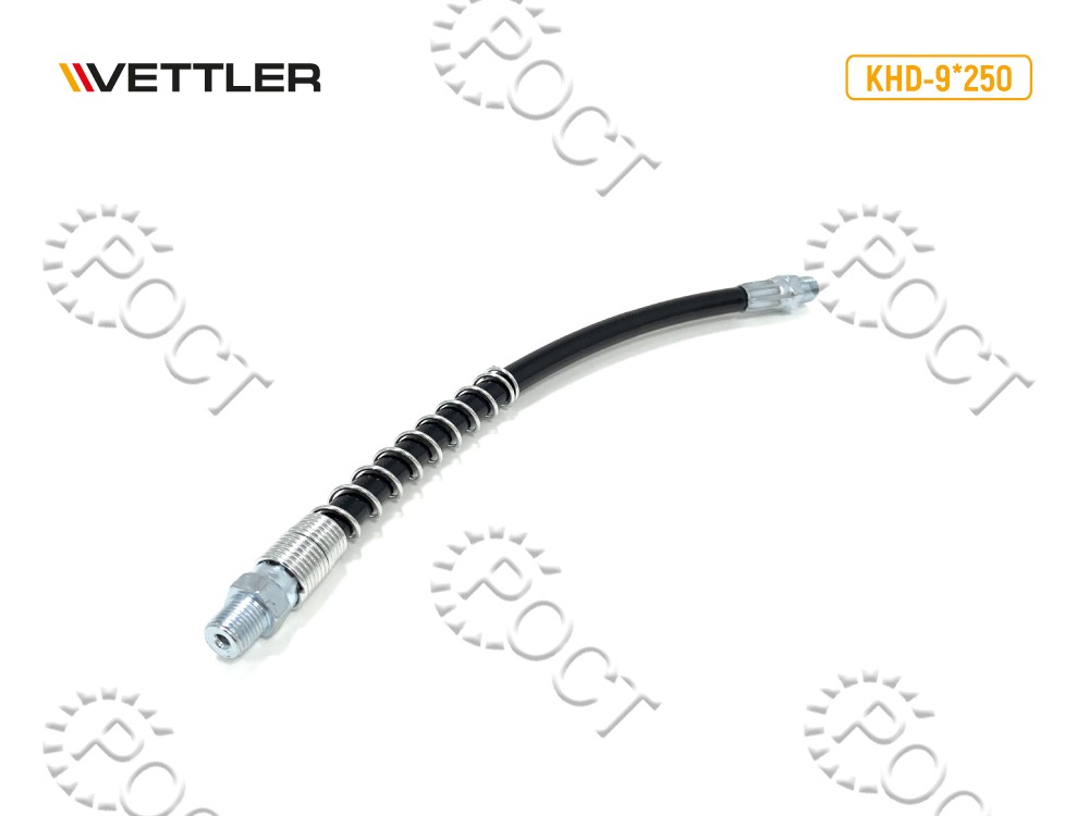 Шланг для шприца усиленный 250 мм*9мм 10000psi VETTLER