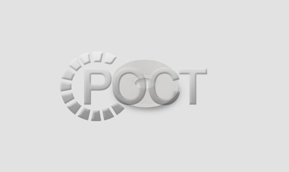 Прокладка гидронатяжителя цепи дв. ЗМЗ-405, 406, 409