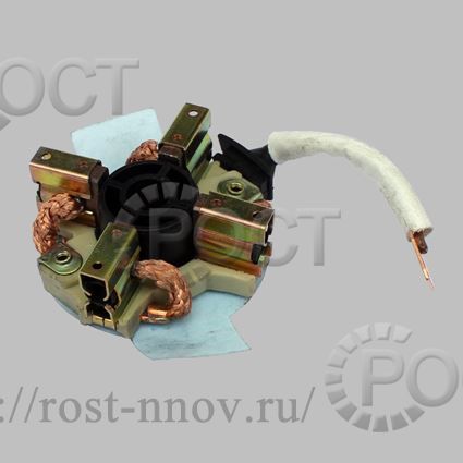 Щеточный узел стартера дв. ЗМЗ-511 в сборе для стартера выпуска с 10.2016 г.в.