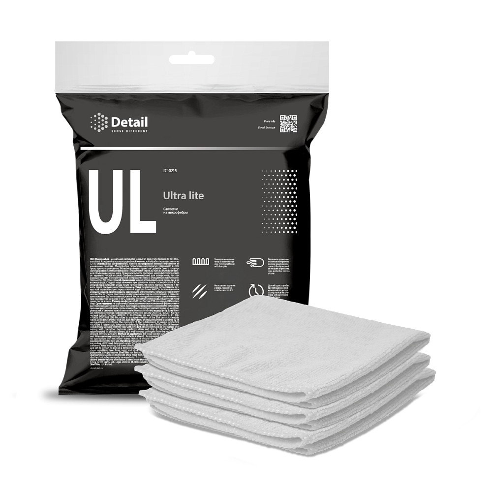 Салфетка микрофибра "Detail" Ultra Lite универсальная (40 х 40 см.) упаковка 3 шт. (DT-0215)