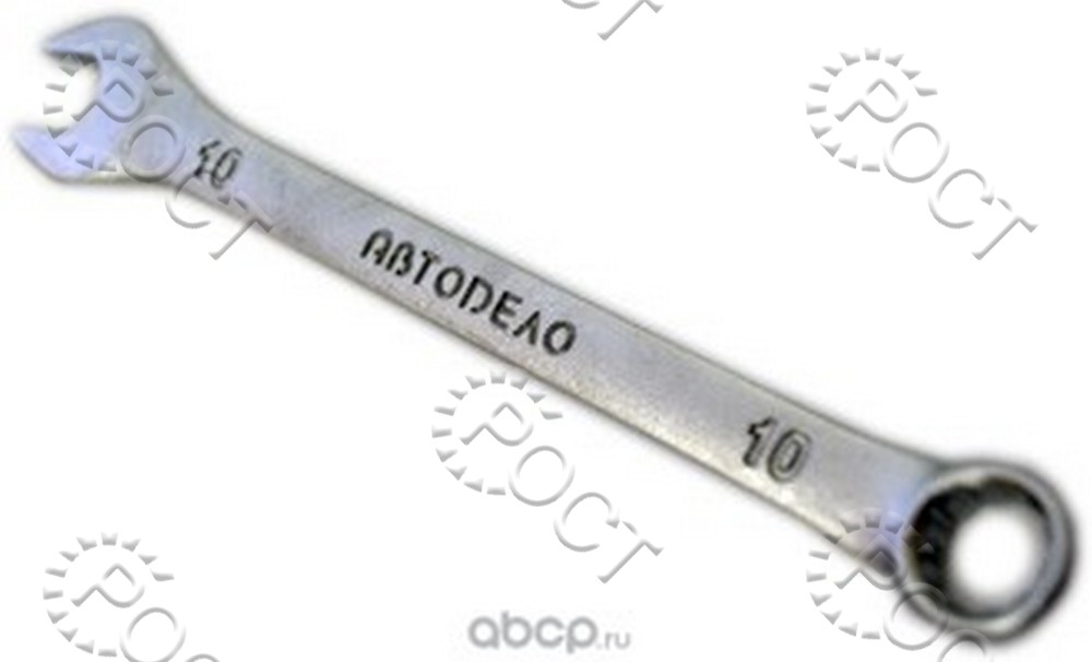 Ключ комбинированный 10*10  АвтоDело (31010)
