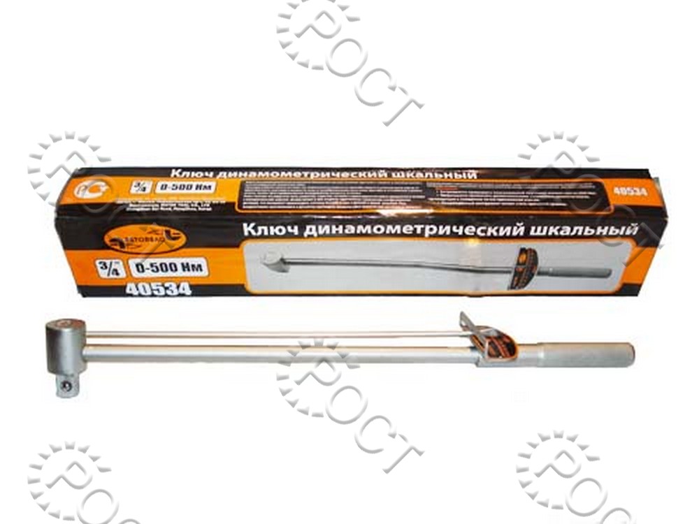Ключ динамометрический шкальный 3/4" АвтоDело 0-500Нм (40534)