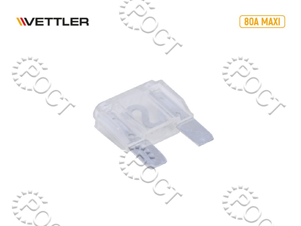 Предохранитель плоский MAXI 80А VETTLER