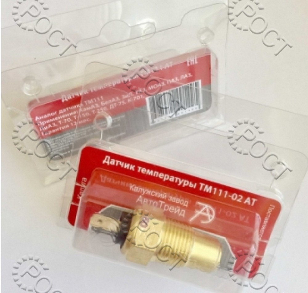 Датчик температуры (ТМ-111-02) Г-3102, Г-3302 Евро-3