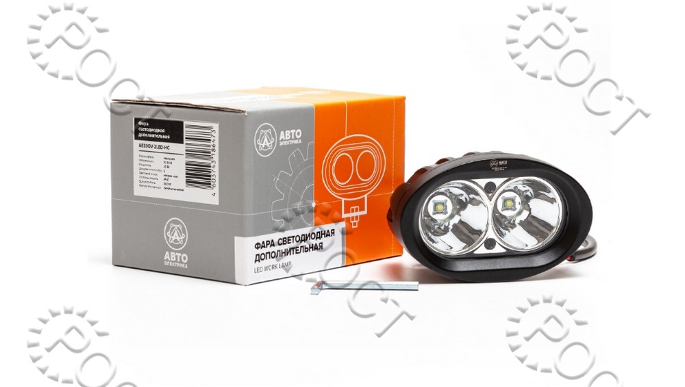 Фара светодиодная дополнительная ( 2 LED) направленный свет (овальная 96*71*80) крепление по центру (20Вт, 12/24В)