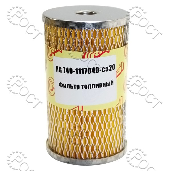 Фильтр топливный для КА-ЗА, ЗИЛ, Г-3309, 4301 EKO-301c
