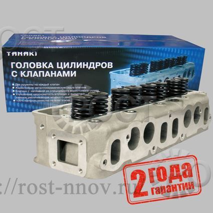 Головка блока цилиндров дв. ЗМЗ-402, 4026 в сб. (Аи-92)
