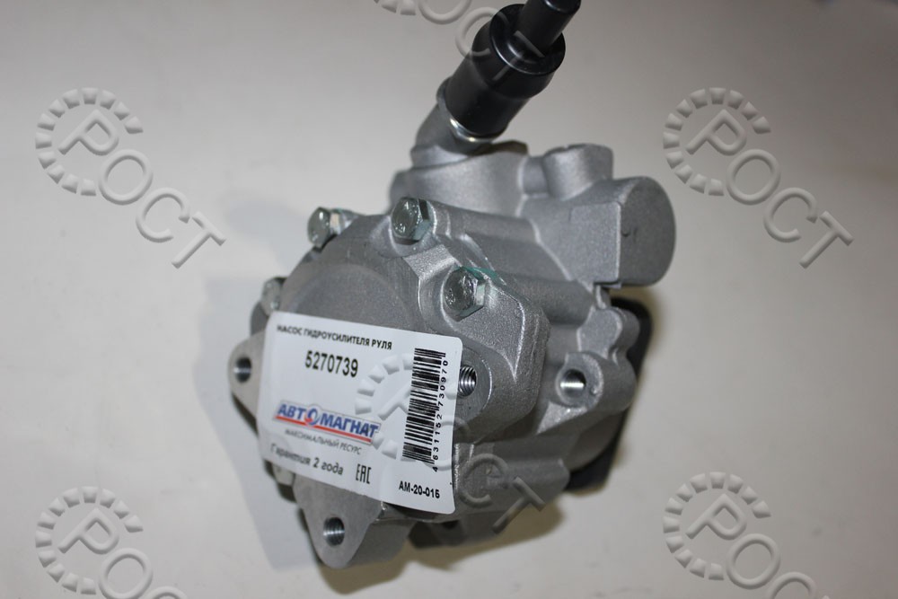 Насос ГУР Г-3302 Бизнес дв. Cummins ISF 2.8