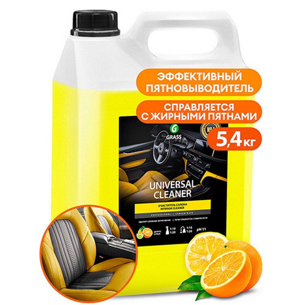 Очиститель обивки салона GraSS "Universal- Cleaner" (5 кг)