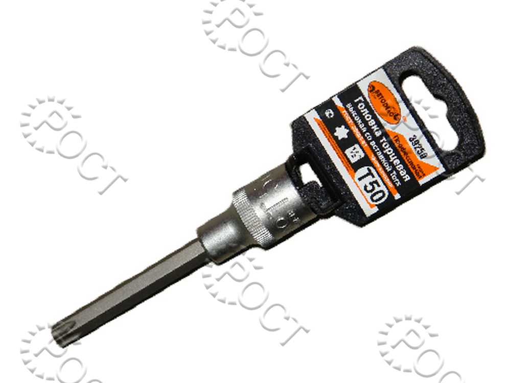 Головка торцевая  TORX Т50 (1/2") 100 мм со вставкой АвтоDело "Professional"