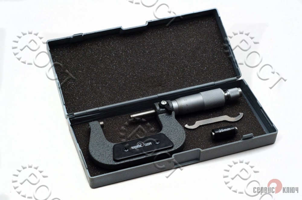 Микрометр 25-50мм